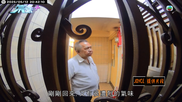 「燒香男」日燒14枝香火「煙燻」走廊！被警告後竟拍門辱罵 精神虐待鄰居寢食難安