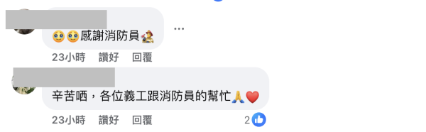 暴雨將狗舍變澤國 渠務署迅速援助160隻浸水狗狗 網民大讚窩心並慷慨捐款