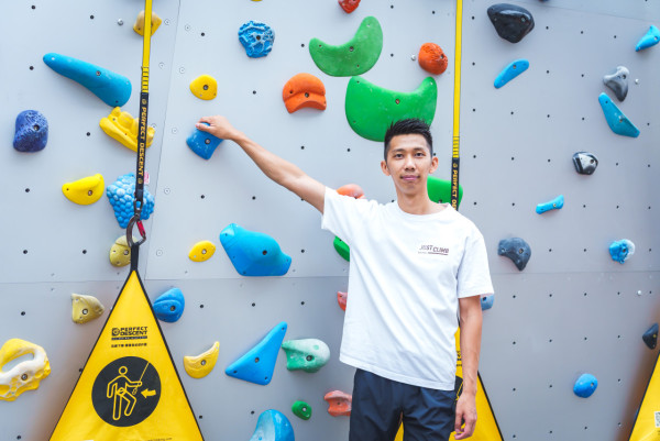 JUST CLIMB進駐啟德體育園  試業優惠/上攀體驗/攀石恆常班