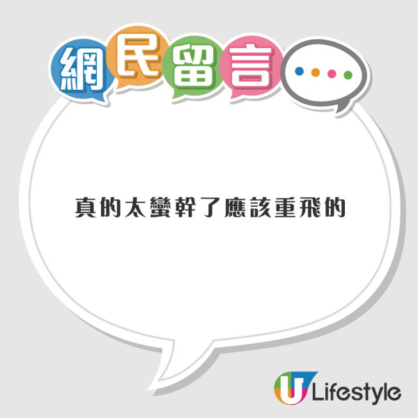 有片！暴雨飛機搖晃降落機翼觸地爆火花！攝影師意外拍攝到驚險一刻 