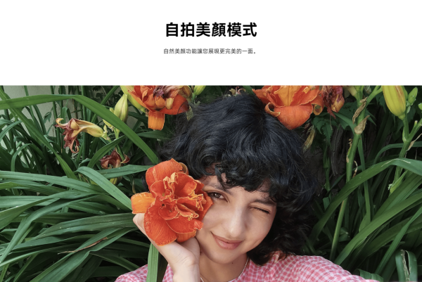 新機登場 電量王Redmi 15正式開賣 7000mAh售價僅$1,399