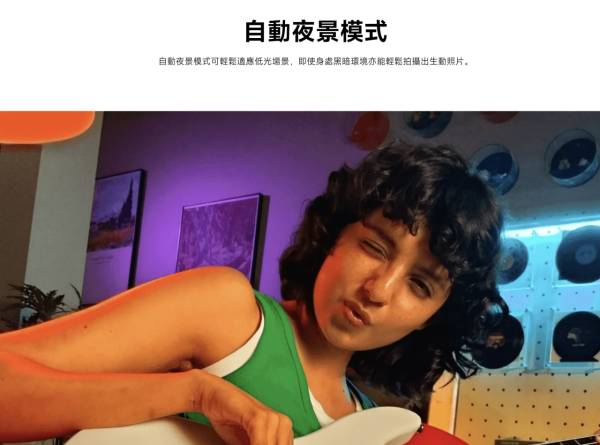 新機登場 電量王Redmi 15正式開賣 7000mAh售價僅$1,399