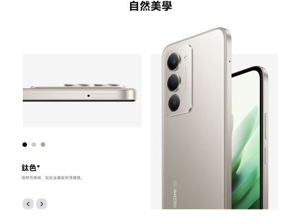 新機登場 電量王Redmi 15正式開賣 7000mAh售價僅$1,399