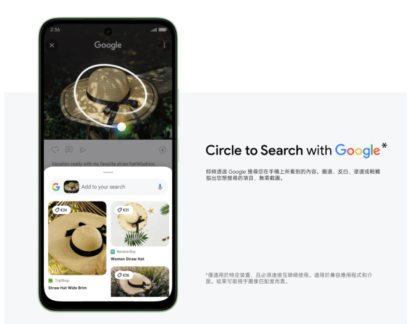 新機登場 電量王Redmi 15正式開賣 7000mAh售價僅$1,399