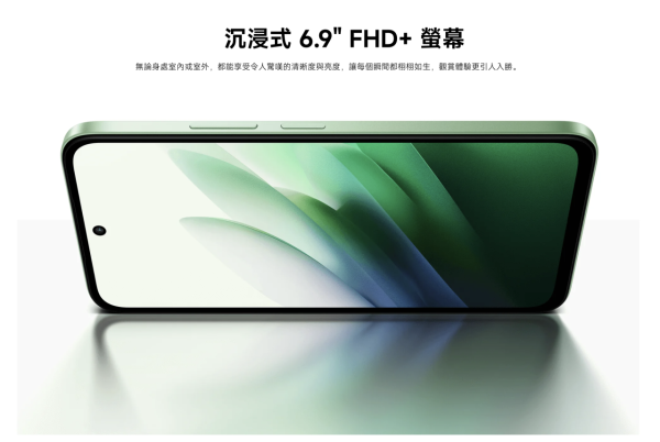 新機登場 電量王Redmi 15正式開賣 7000mAh售價僅$1,399