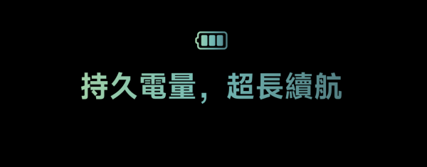 新機登場 電量王Redmi 15正式開賣 7000mAh售價僅$1,399