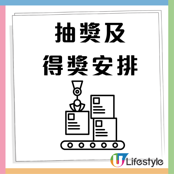 麥當勞365日免費可口可樂  小編教你一招+即睇詳情