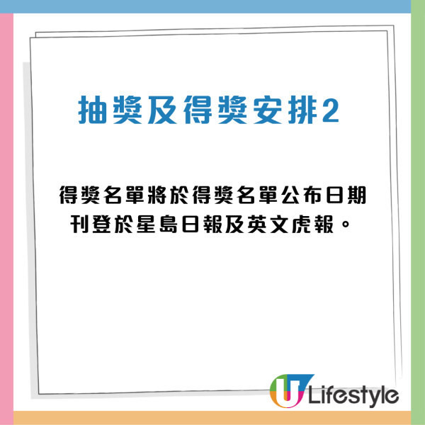 麥當勞365日免費可口可樂  小編教你一招+即睇詳情