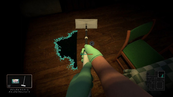 恐怖3D清潔遊戲Steam限免 《Silent Cleaning》體驗刺激解迷 打掃房間「污糟嘢」