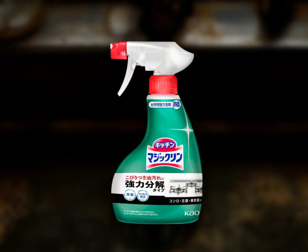 鬼節2025｜日本大熱恐怖game《日本事故物件監視協會》體驗真實凶宅靈異現象