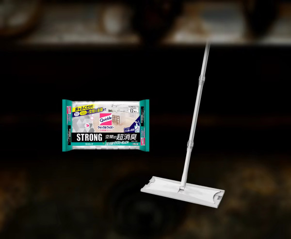 鬼節2025｜日本大熱恐怖game《日本事故物件監視協會》體驗真實凶宅靈異現象