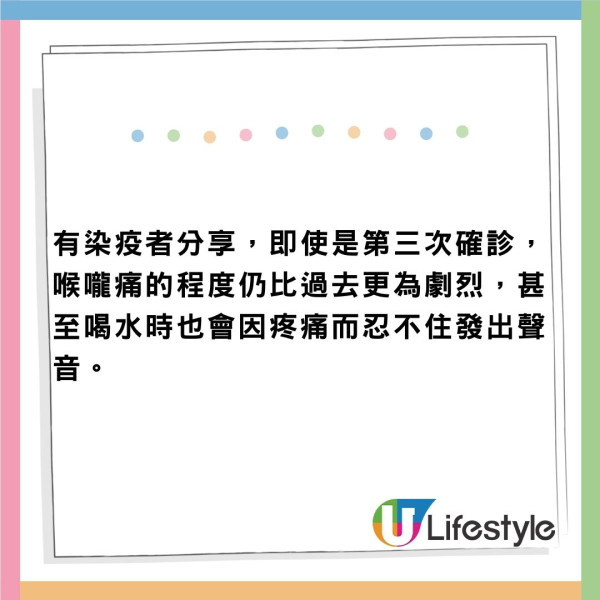 疫情又變種？日本新冠確診個案連續8週上升 專家警告新變種病毒1病徵更嚴重 
