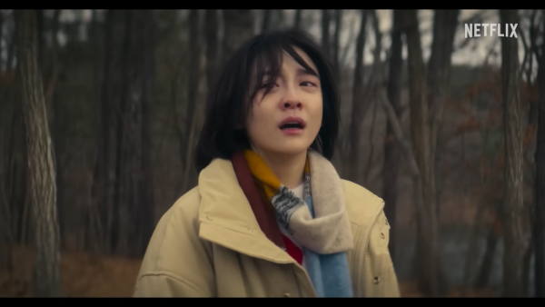 妳和其餘的一切線上看（圖片來源：YouTube@netflixkr）