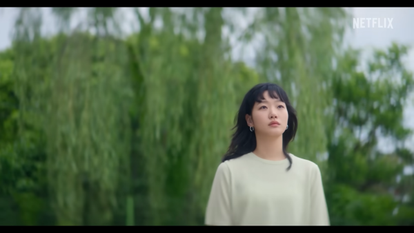 妳和其餘的一切線上看（圖片來源：YouTube@netflixkr）
