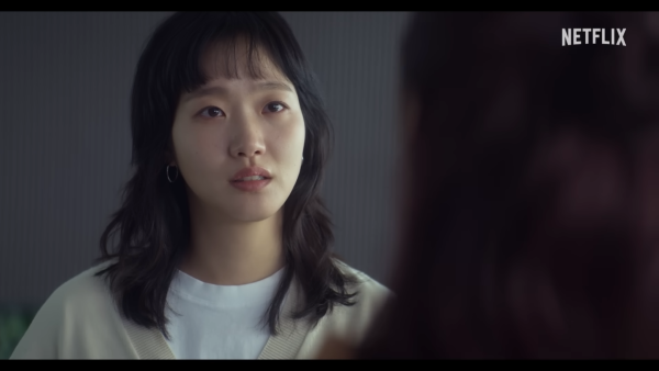 妳和其餘的一切線上看（圖片來源：YouTube@netflixkr）