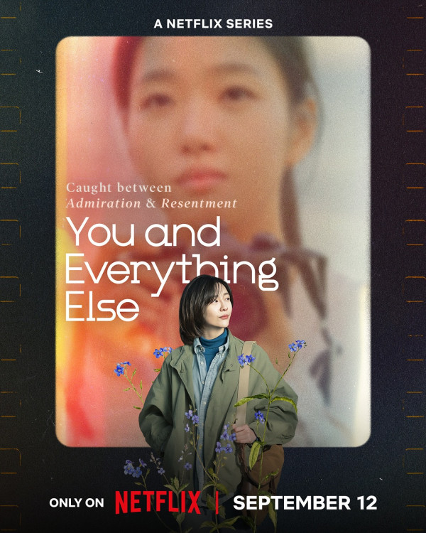 妳和其餘的一切線上看（圖片來源：IG@netflixkr）