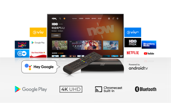 英超西甲25/26賽季開鑼！香港直播賽程表+最平慳錢睇波攻略