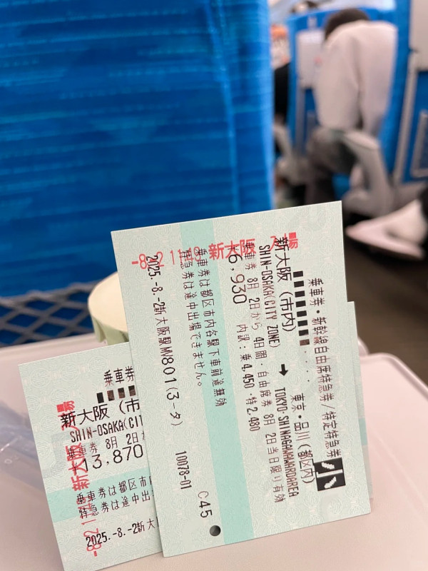 內地人稱大阪似廣州沒出國實感 網民笑指仲爭2個元素先似！ 