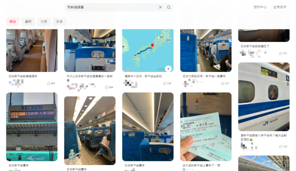 內地人稱大阪似廣州沒出國實感 網民笑指仲爭2個元素先似！ 