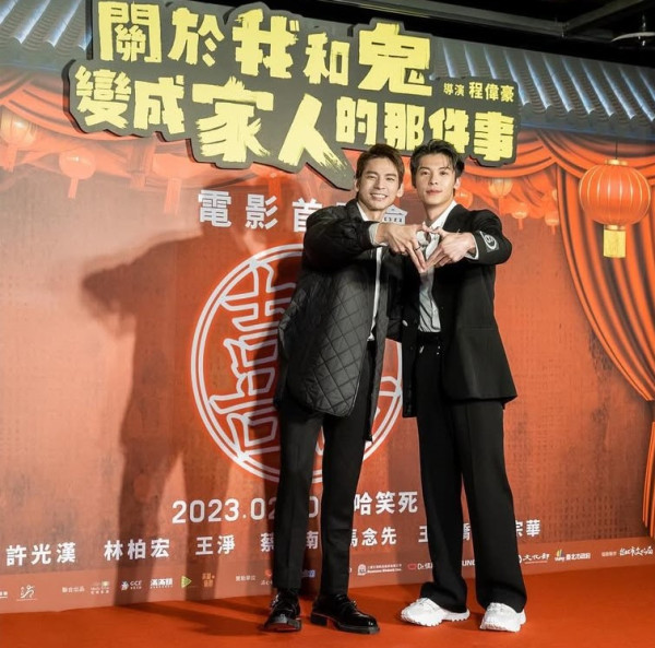 圖片來源：IG@kuanghanhsu