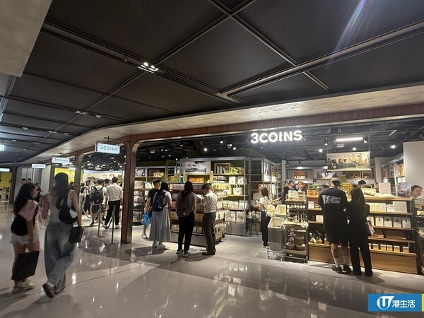 3COINS按腳神器爆紅「懶人按摩」香港賣斷貨！便攜式旅行都用得