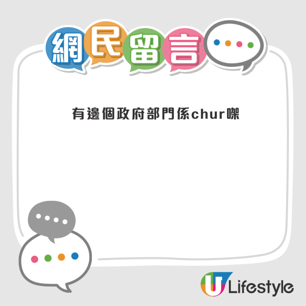 考公務員如唐三藏取西經？港人呻過程長「等到餓死」網民反應兩極：入到去就hea？