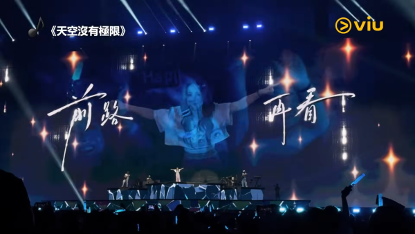 GEM演唱會2025｜鄧紫棋啟德開唱全程講廣東話 連環唱廣東歌掀香港歌迷集體回憶