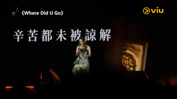 GEM演唱會2025｜鄧紫棋啟德開唱全程講廣東話 連環唱廣東歌掀香港歌迷集體回憶