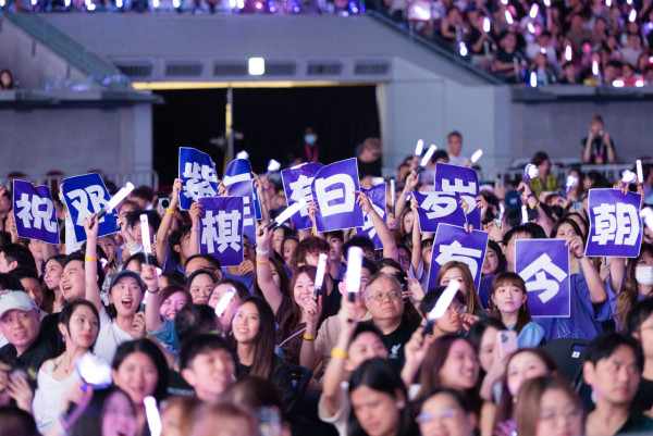 GEM演唱會2025｜鄧紫棋啟德個唱渡過34歲生日正日！富三代男友低調傍實放閃