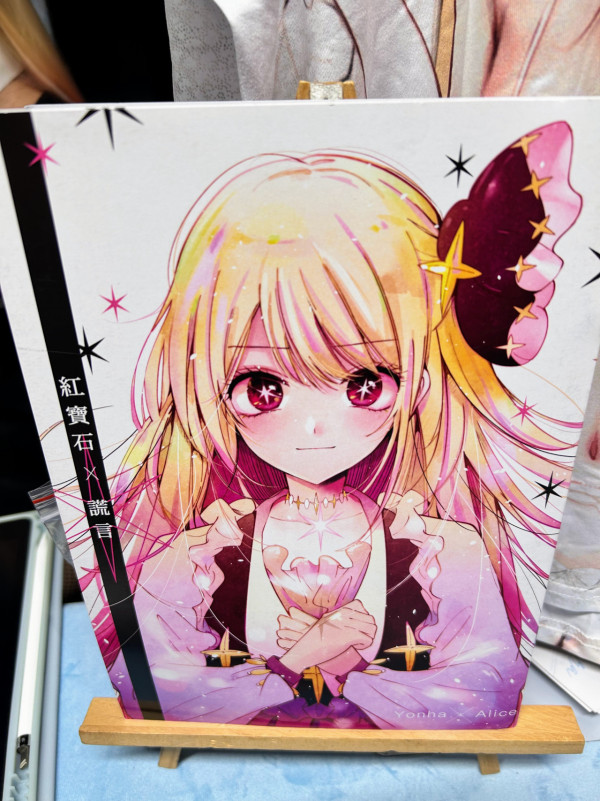 PureCos 2角色扮演祭 盛夏Cosplay下水狂歡 Catwalk互動初體驗【多圖】