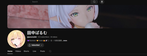 PureCos 2角色扮演祭 盛夏Cosplay下水狂歡 Catwalk互動初體驗【多圖】