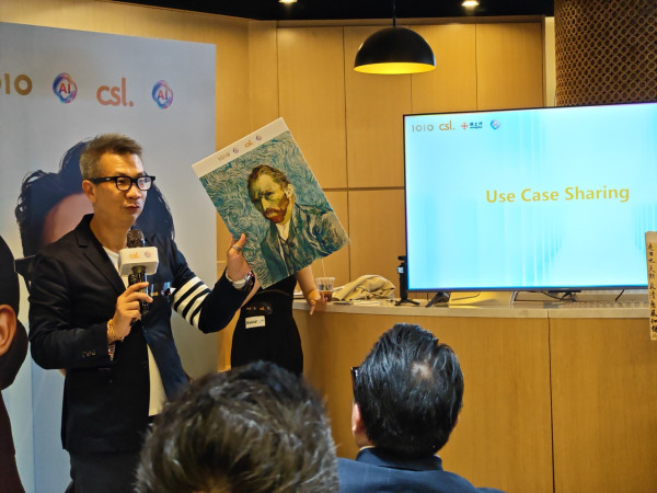 AI+AR智能眼鏡Rokid Glasses登港 支援廣東話語音操作開價$4,688