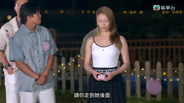 女神配對計劃｜終極淘汰兩名求愛勇者！呢位甘願自我犧牲主動退出震撼全場