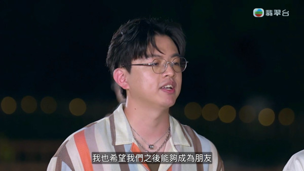 女神配對計劃｜終極淘汰兩名求愛勇者！呢位甘願自我犧牲主動退出震撼全場