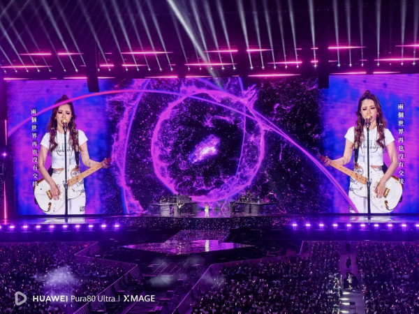 華為 Pura 80 Ultra 實測 日攝夜拍效果媲美專業相機