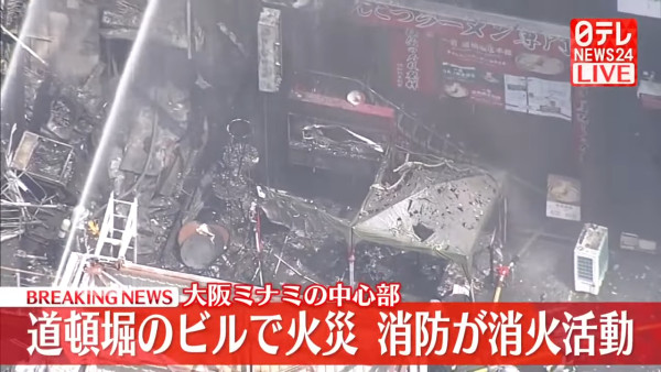 大阪地標道頓堀發生大火濃煙密佈多人不適 兩名消防員殉職 