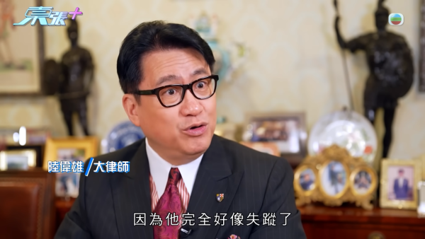 演唱會「內部飛」詐騙過百人，節目截圖，來源︰東張西望。