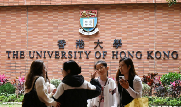 男子戲院偷錄《鬼滅》被放生 粉絲直擊過程「好嬲」猖獗男1舉動破壞全場氣氛