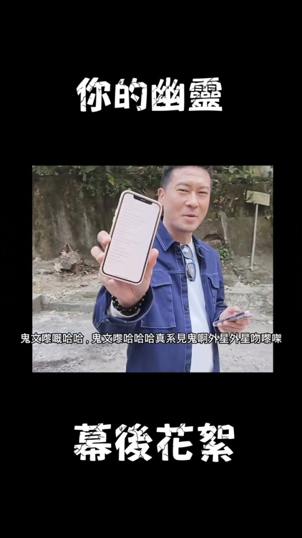 張佳添兩度離婚後被爆新戀情約會斷正 秘戀細10歲離巢TVB女藝人！去年已隔空放閃