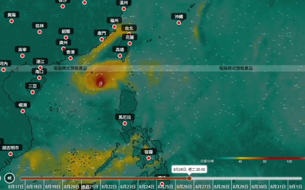 今個星期打風？天文台AI預測颱風8.24最接近香港：熱帶氣旋似乎形成中