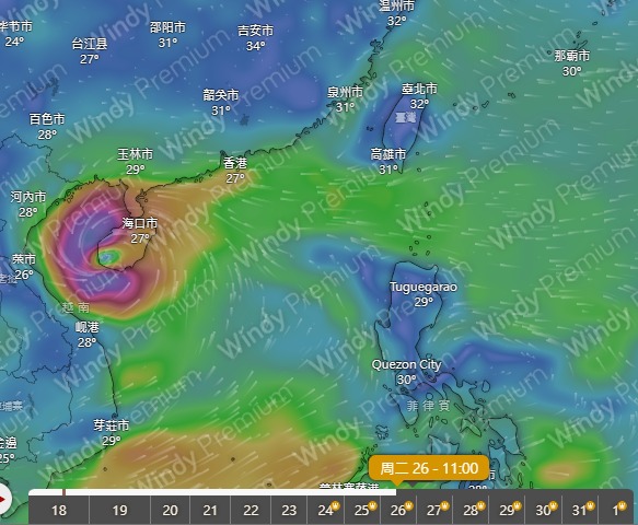 今個星期打風？天文台AI預測颱風8.24最接近香港：熱帶氣旋似乎形成中