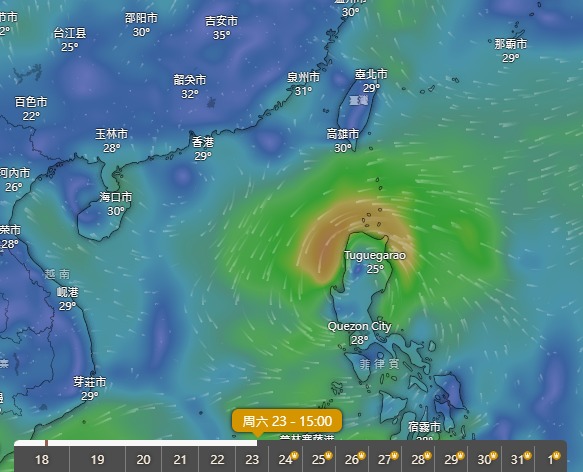 今個星期打風？天文台AI預測颱風8.24最接近香港：熱帶氣旋似乎形成中