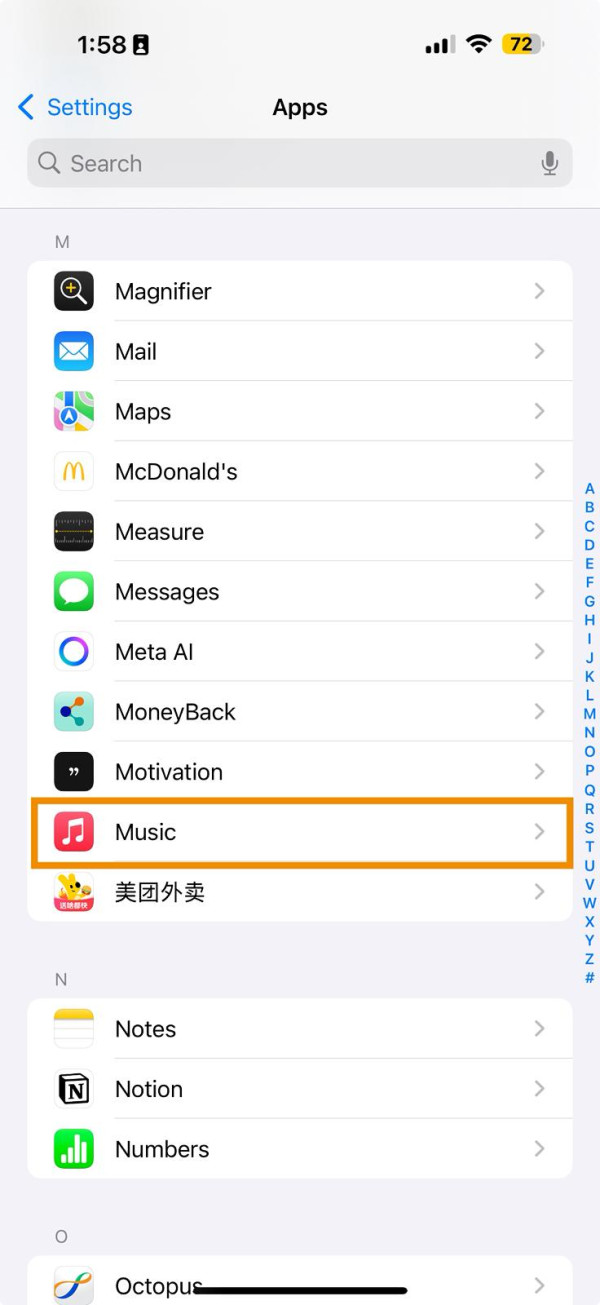 必學隱藏秘技 iPhone 通話聲太細音質太差？簡單4招升級成最佳音質