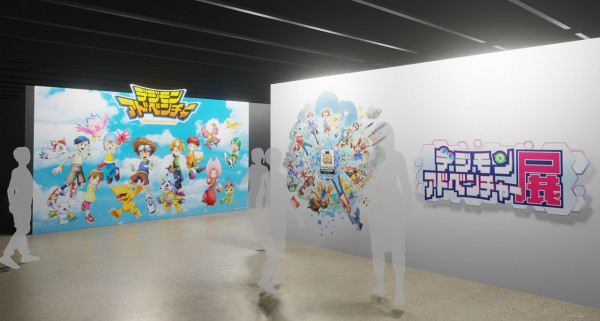 《數碼暴龍動畫25周年紀念展》登陸香港 體驗展覽＋限定周邊商品率先睇