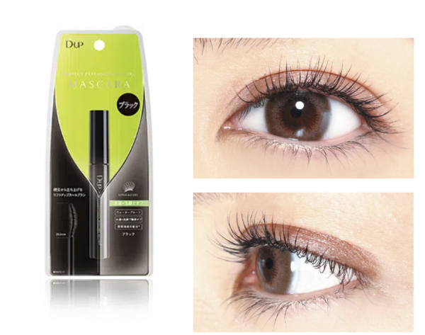 睫毛膏推薦|D-UP 纖長鬈翹睫毛膏