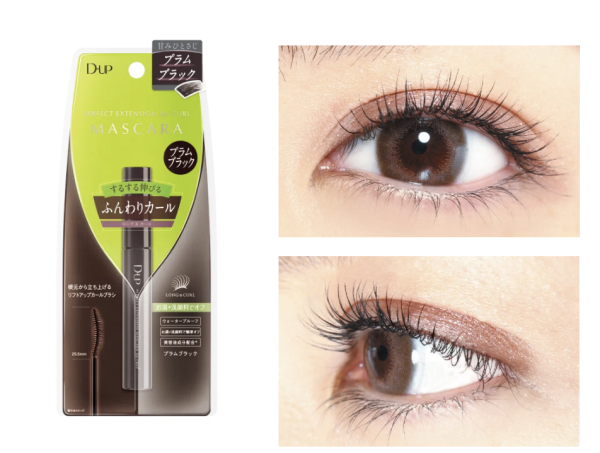 睫毛膏推薦|D-UP 纖長鬈翹睫毛膏