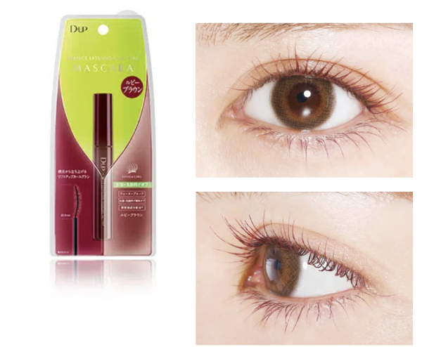 睫毛膏推薦|D-UP 纖長鬈翹睫毛膏