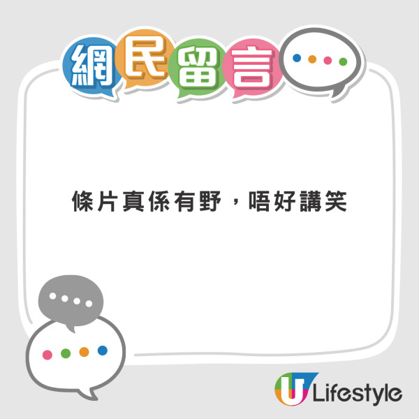 荒廢24年「鬼屋旅館」 曾歷離奇火災事故 熱門廢墟靈探勝地【多圖】