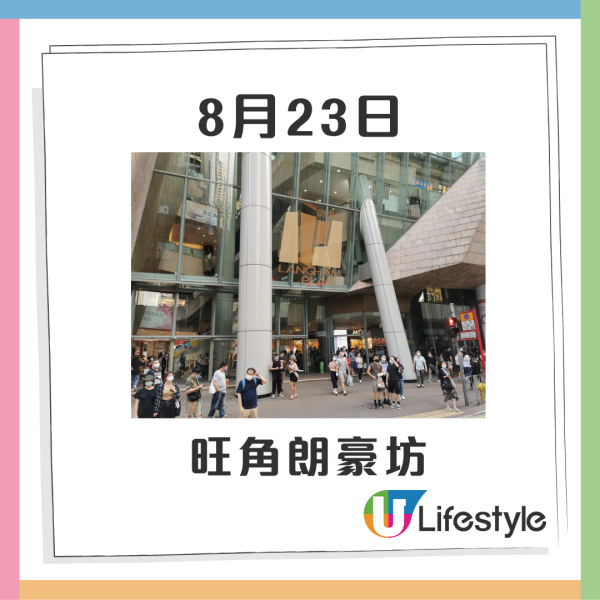 免費派4萬罐雪碧！儲雪碧金蓋隨時贏韓國機票/WATERBOMB門票