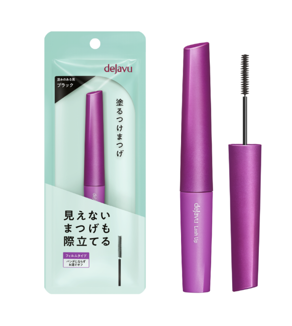 睫毛膏推薦|Dejavu 極致分明睫毛膏